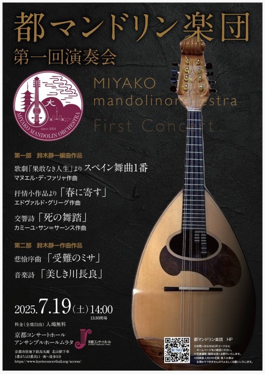 515598753_9860471020749301_4692625846602541960_n (1)